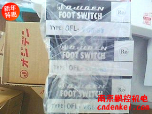 日本大阪自動電機OSAKA腳踏開關OFL-VG5-S3